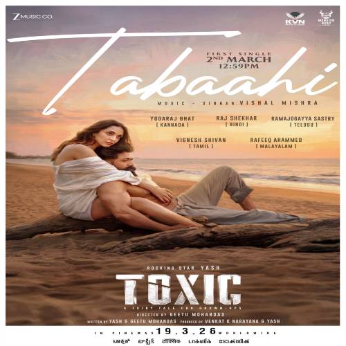 Toxic Telugu Naa Songs