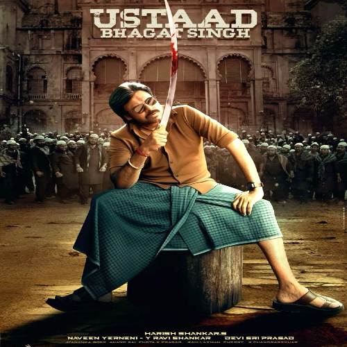 Ustaad Bhagat Singh Naa Songs Pawan Kalyan Shree Leela rashi khanna 2026