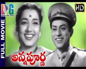 Annapoorna Mp3 Songs