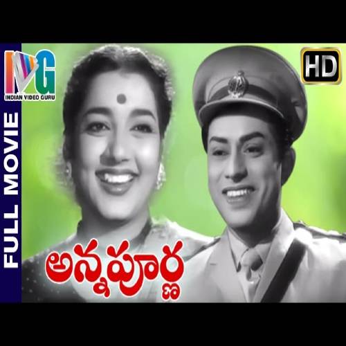 Annapoorna Mp3 Songs