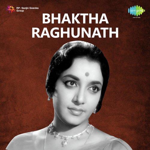 Bhakta Raghunath Songs