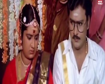 Chinna Illu Movie Songs