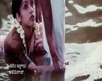 Eetharam Illalu Songs