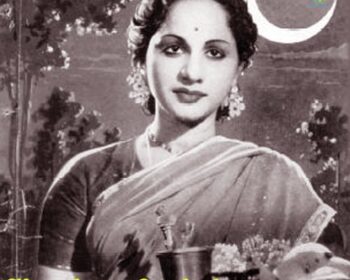 Krishna Leelalu Songs