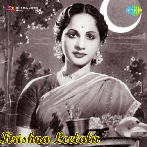 Krishna Leelalu Songs