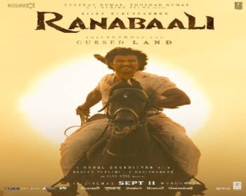 Ranabaali Movie Songs