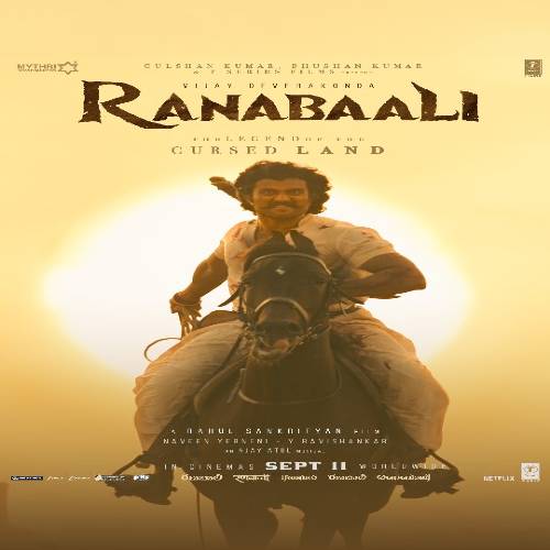 Ranabaali Movie Songs