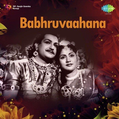 Babruvahana Songs