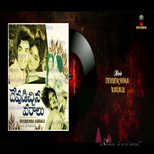 Devudichina Varaalu Songs