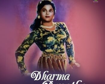 Dharma Devatha Songs