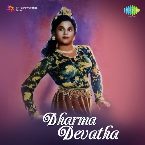 Dharma Devatha Songs
