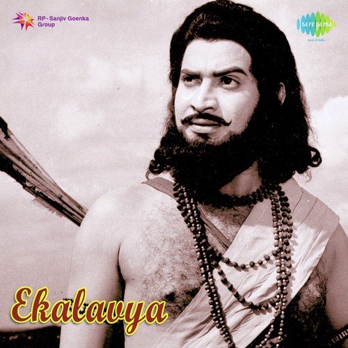 Eka Lavya Movie Songs