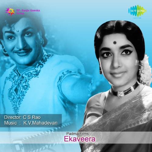Ekaveera Songs