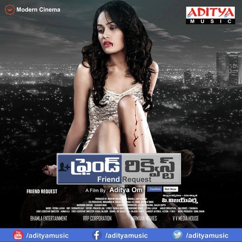 Friend Request Songs