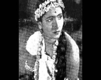 Kacha Devayaani Audio Songs