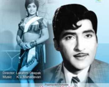 Koothuru Kodalu Songs