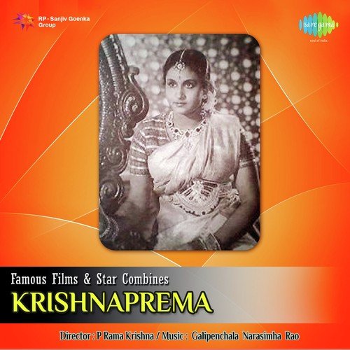 Krishna Prema Movie Songs