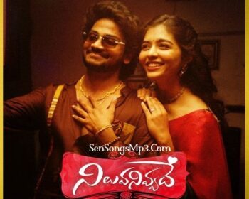 Niluvanivvade song ShanmukhJaswanth Chandana Payaavula