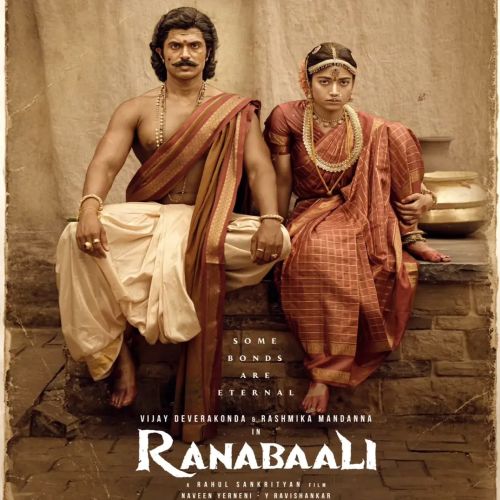 Ranabaali Naa Songs