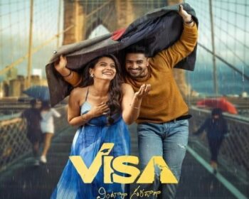 Vintara Saradaga Songs