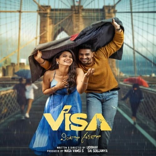 Vintara Saradaga Songs