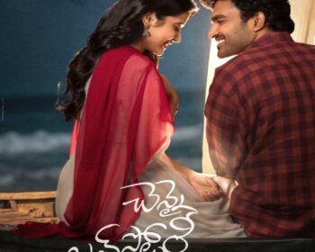 Chennai Love Story Songs