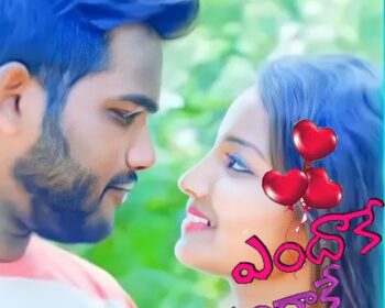 Endakay Endakay Song