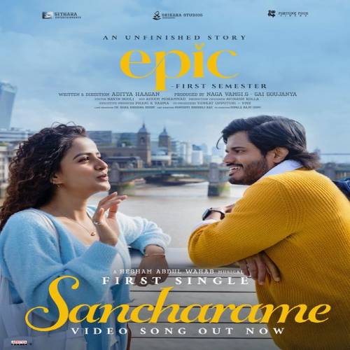 Epic Naa Songs Telugu