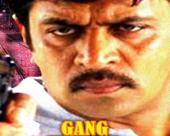 Gang Fighter (Paandavulu) Songs