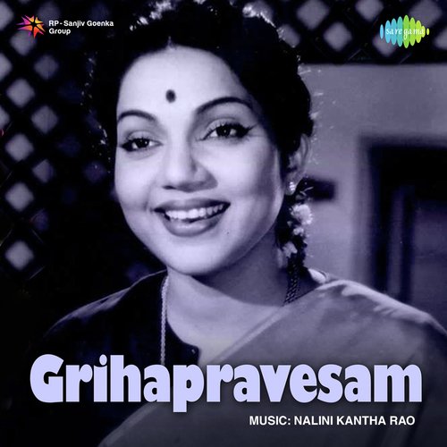 Gruhapravesam Songs