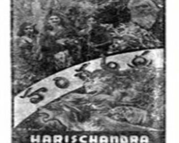 Harischandra Songs