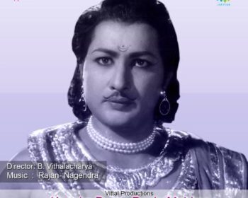 Kanaka Durga Pooja Mahima Songs