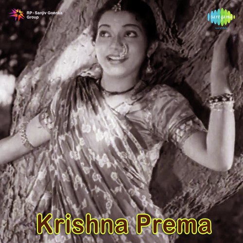 Krishna Prema Songs