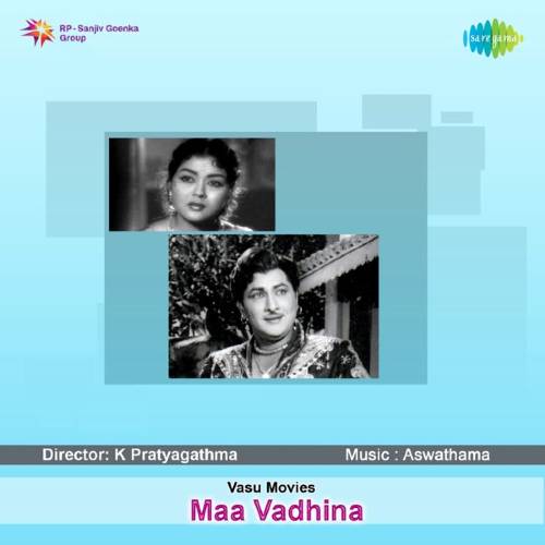Maa Vadina Naa Songs