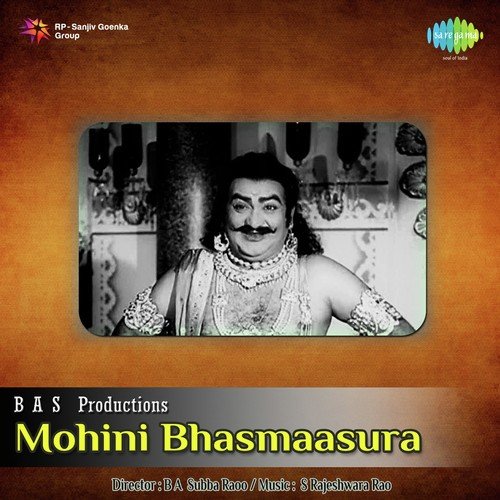 Mohini Bhasmasura Songs