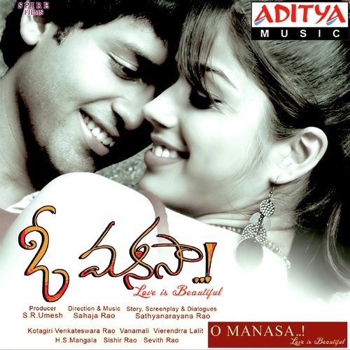 O Manasa Naa Songs