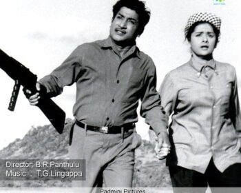 Pillalu Techhina Challani Rajyam Songs