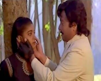 Police Dourjanyam Songs