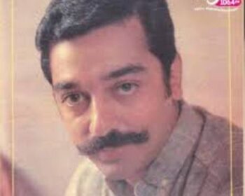 Police Veta Mp3 Songs