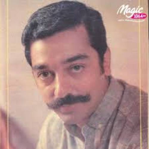 Police Veta Mp3 Songs