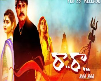 Raa Raa Naa Songs