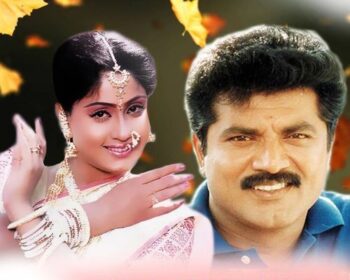 Rajasthan Movie Songs