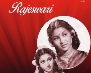 Rajeswari Naa Songs