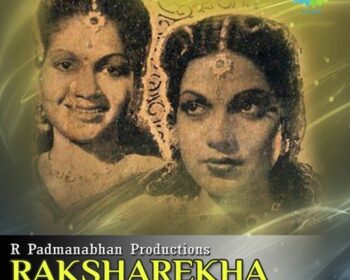 Raksha Rekha Movie Songs