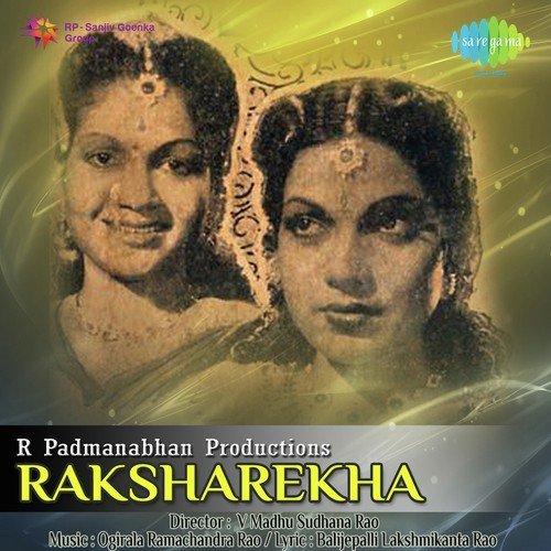 Raksha Rekha Movie Songs