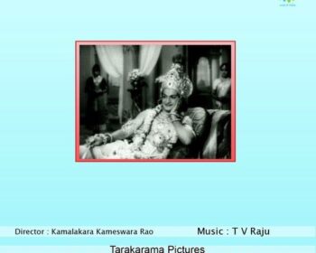 Sree Krishnaavathaaram Songs