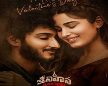 Srinivasa Mangapuram Songs