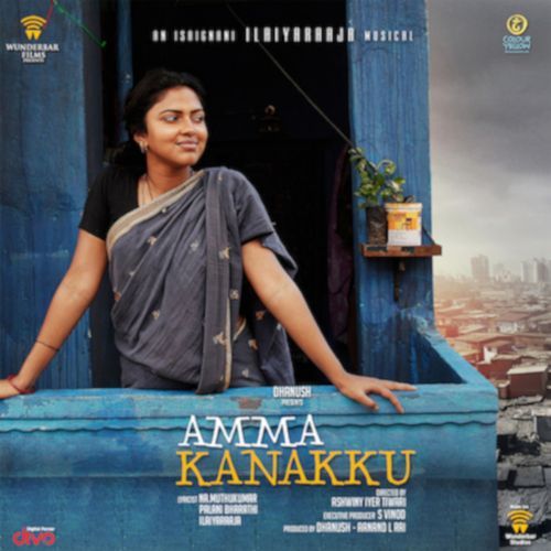 Amma Kanakku Songs