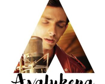 Avalukena Tamil Songs