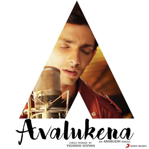 Avalukena Tamil Songs